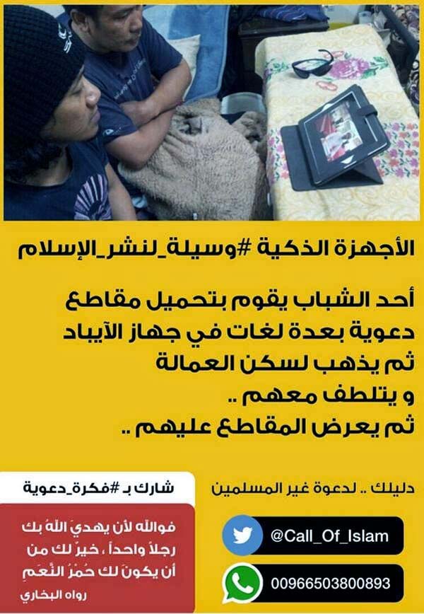 12 - المقاطع