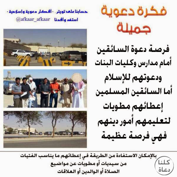 15 - كلية البنات