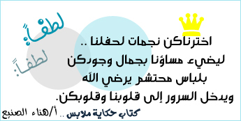 لطفا