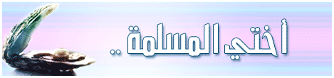 نقره لعرض الصورة في صفحة مستقلة