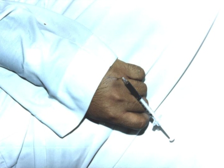 وفاة دورة مياه2